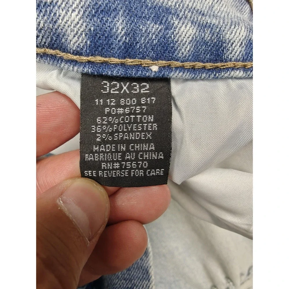 MBX Jeans Mens 32x32 Blue Light Wash Slim Skinny Stretch Distressed Denim Pants